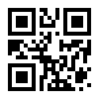 KHA VotER QR Code